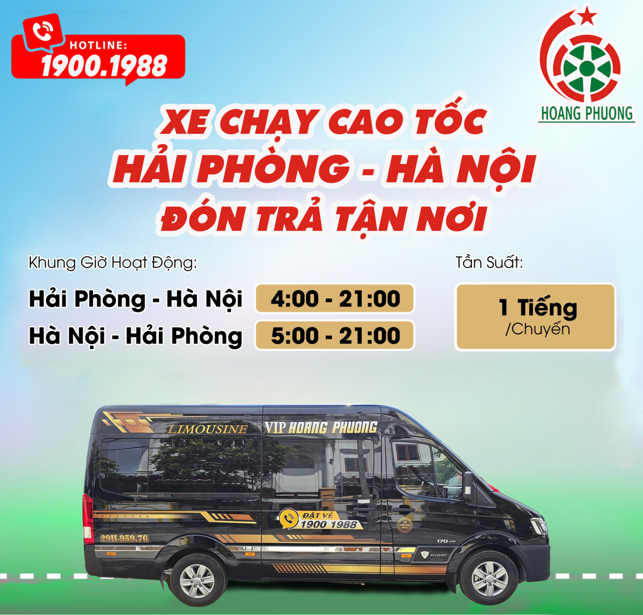 Dịch vụ xe limousine đưa đón tận nơi của Hoàng Phương không chỉ mang đến sự tiện nghi mà còn là người bạn đồng hành đáng tin cậy